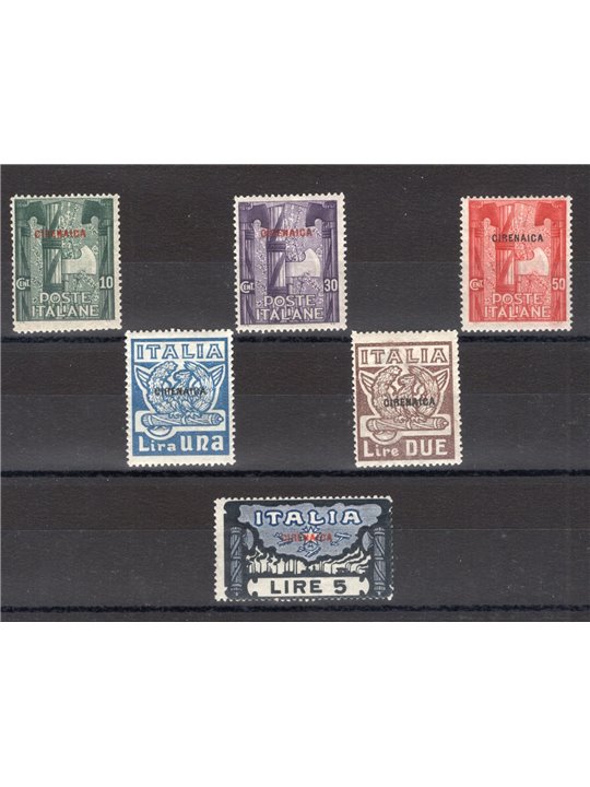 Cirenaica 1923 Marcia su Roma serie n° 5/10 Cert. CiBaFil Cat. € 300 (**)