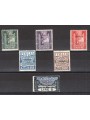 Cyrenaica 1923 March on Rome series no. 5/10 Cert. CiBaFil Cat. €300 (**)