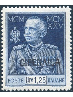 Cyrenaica 1926 Jubilee 1.25 £ perforation 13½ no. 26 with excellent centring Biondi Cert. Cat. €4,500 (**)
