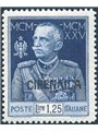 Cyrenaica 1926 Jubilee 1.25 £ perforation 13½ no. 26 with excellent centring Biondi Cert. Cat. €4,500 (**)