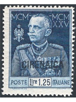 Cyrenaica 1926 Jubilee 1.25 £ light blue perforation 13½ with overprint No. 26 certified by Biondi catalogue price €2,250 (**)