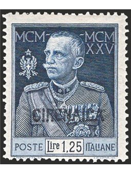 Cyrenaica 1926 Jubilee 1.25 £ light blue perforation 13½ with overprint no. 26 Biondi Certificate Cat. €900 (*)