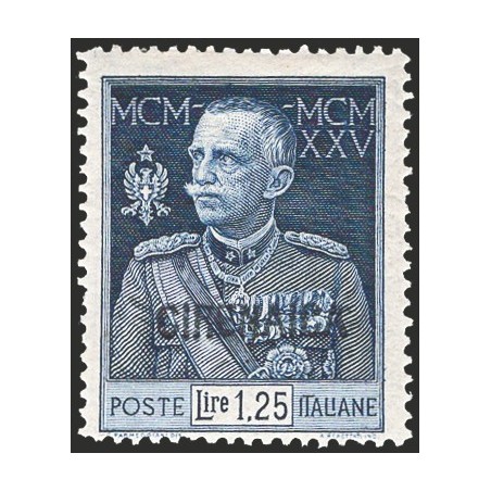 Cirenaica 1926 Giubileo 1,25 £ azzurro dent. 13½ con soprast. n° 26 Cert. Biondi Cat. € 900 (*)