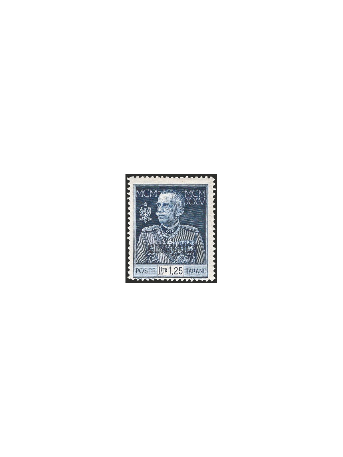 Cyrenaica 1926 Jubilee 1.25 £ light blue perforation 13½ with overprint no. 26 Biondi Certificate Cat. €900 (*)