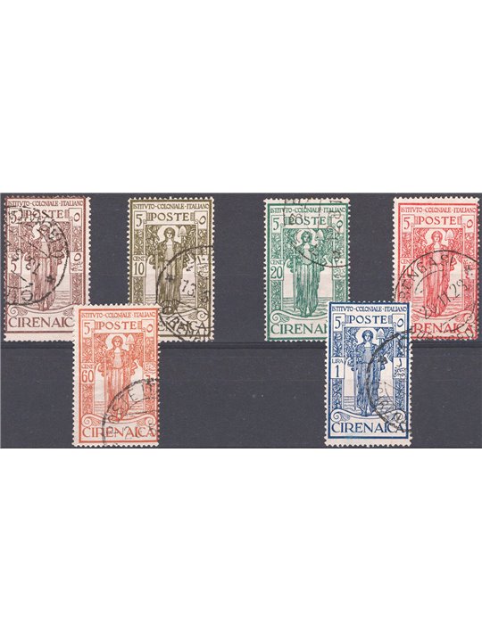Cyrenaica 1926 Colonial Agricultural Institute series no. 32/38 Cat. €95 (U)