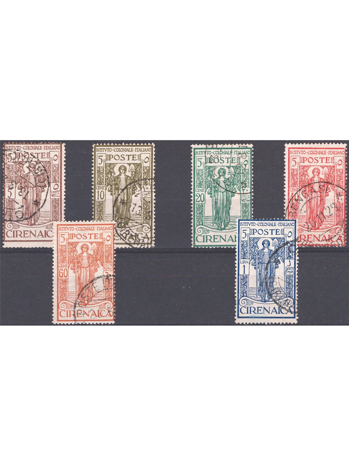 Cyrenaica 1926 Colonial Agricultural Institute series no. 32/38 Cat. €95 (U)