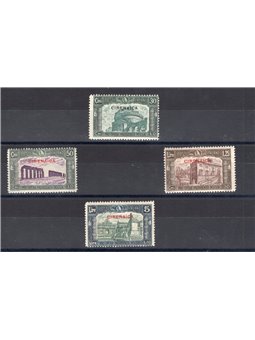 Cirenaica 1930 Milizia III serie n° 68/71 Cert. Biondi Cat. € 1.000 (**)