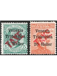 Cirenaica 1930 Milizia III serie n° 68/71 Cert. Biondi Cat. € 1.000 (**)