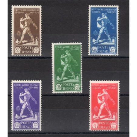 Cyrenaica 1930 For the Colonial Agricultural Institute Series No. 72/76 Cat. €165 (**)