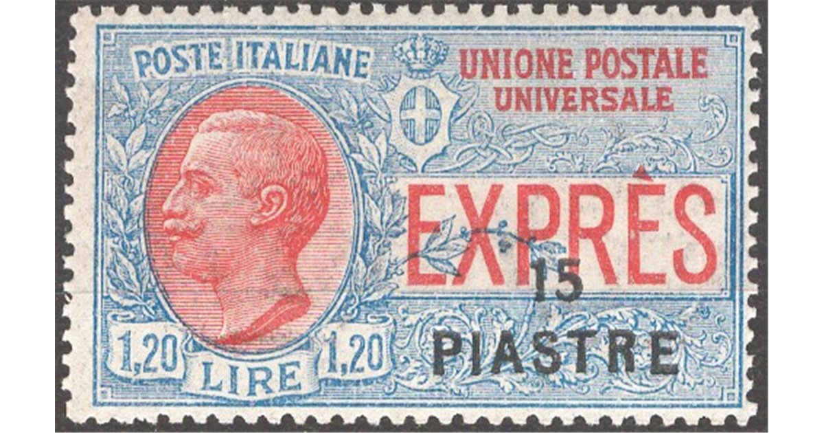 Cirenaica 1932 P.A. soprast. serie n° 1/3 Cat. € 50 (**)