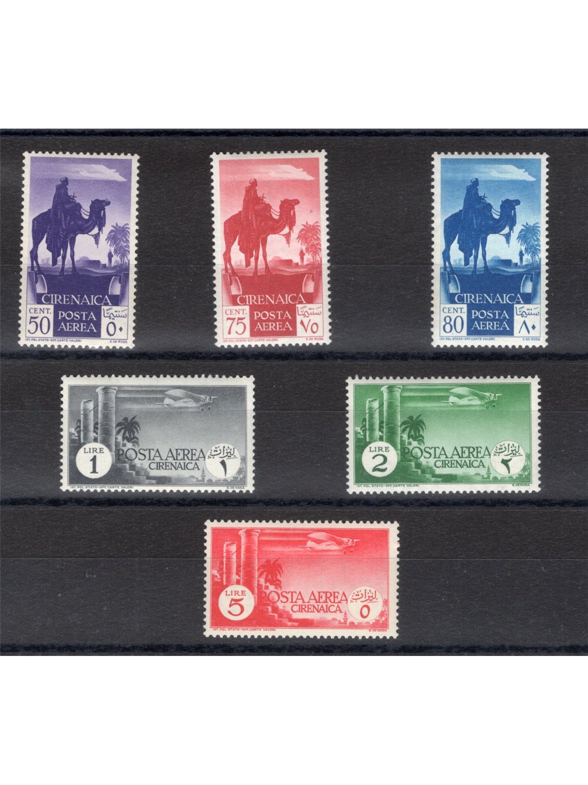 Cirenaica 1932 P.A. Soggetti africani serie n° 6/11 Cert. CiBaFil Cat. € 275 (**)