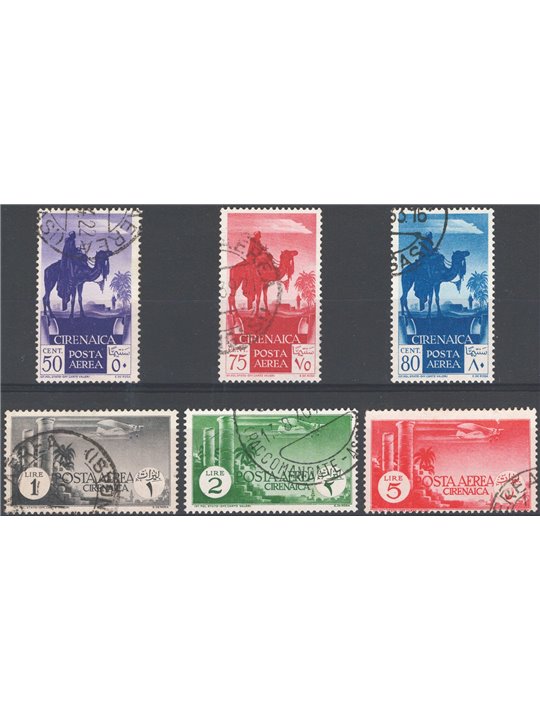 Cirenaica 1932 P.A. Soggetti africani serie n° 6/11 Cat. € 120 (U)
