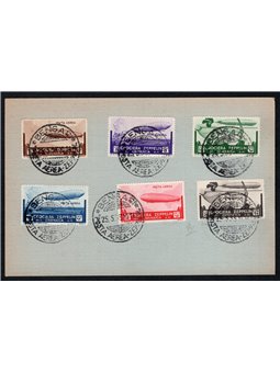 Cyrenaica 1933 P.A. Zeppelin Cruise series no. 12/17 CiBaFil cert. Cat. €1,650 (U)