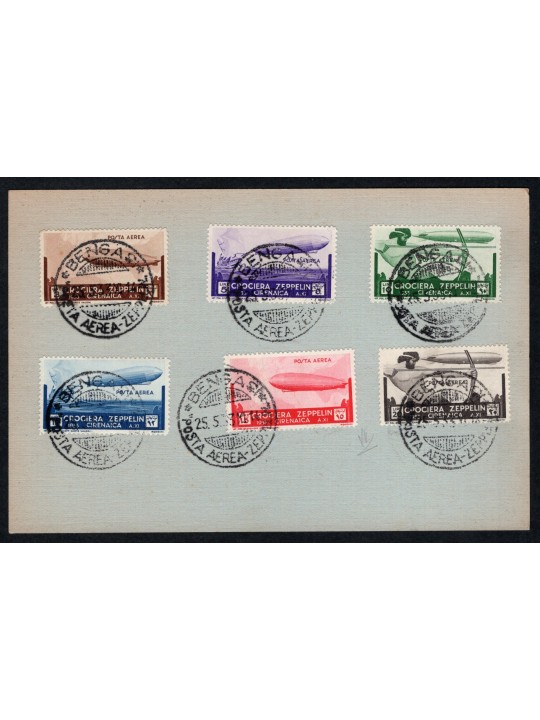 Cirenaica 1933 P.A. Crociera Zeppelin serie n° 12/17 Cert. CiBaFil Cat. € 1.650 (U)