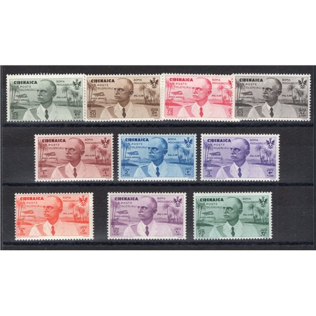 Cirenaica 1934 P.A. Volo Roma Mogadiscio serie n° 30/39 Cat. € 340 (*)