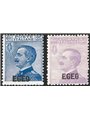 Aegean 1912 Michetti 25 c. light blue and 50 c. violet overprinted series no. 1/2 CiBaFil cert. Cat. €700 (**)