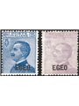 Egeo 1912 Michetti 25 c. azzurro e 50 c. violetto soprast. serie n° 1/2 Cat. € 280 (*)