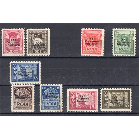 Egeo 1930 Congresso Idrologico soprast. serie n° 12/20 Cert. Biondi Cat. € 3.250 (*)