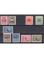Aegean 1930 Hydrological Congress overprint series no. 12/20 Biondi certificate Cat. €3,250 (*)