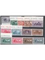 Egeo 1930 Virgilio serie n° 21/29 + P.A. 4/7 Cat. € 125 (**)