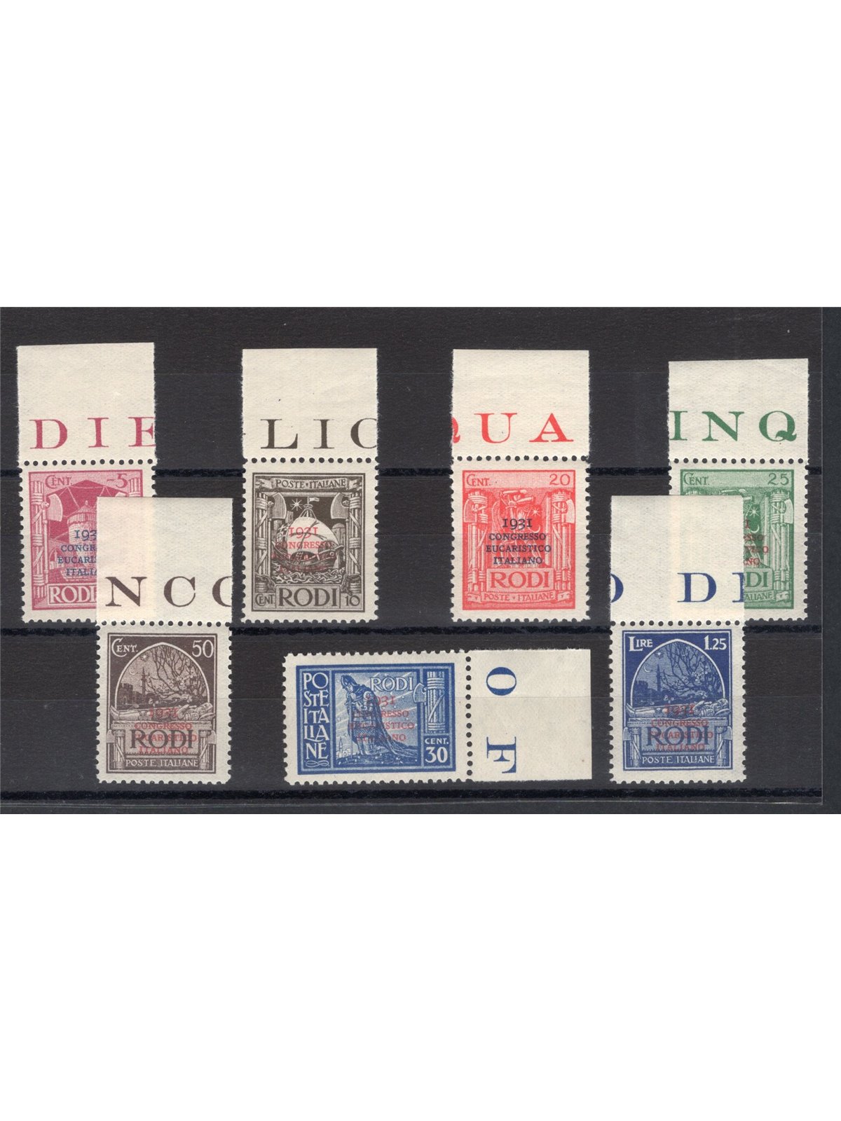 Egeo 1931 Pittorica con soprast. serie n° 30/36 Cert. CiBaFil Cat. € 900 (**)