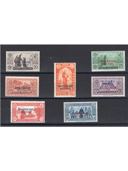 Aegean 1931 St Anthony series no. 37/43 Biondi certificate Cat. €1,250 (**)