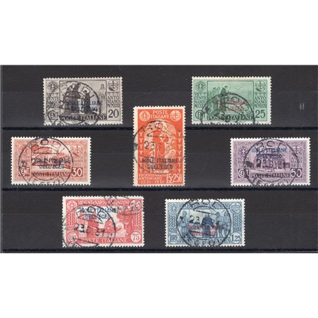Aegean 1931 St Anthony series no. 37/43 CiBaFil certificate Cat. €650 (U)