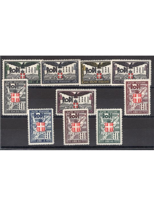 Egeo 1932 Ventennale dell'Occupazione serie n° 65/74 Cert. CiBaFil Cat. € 1.500 (**)