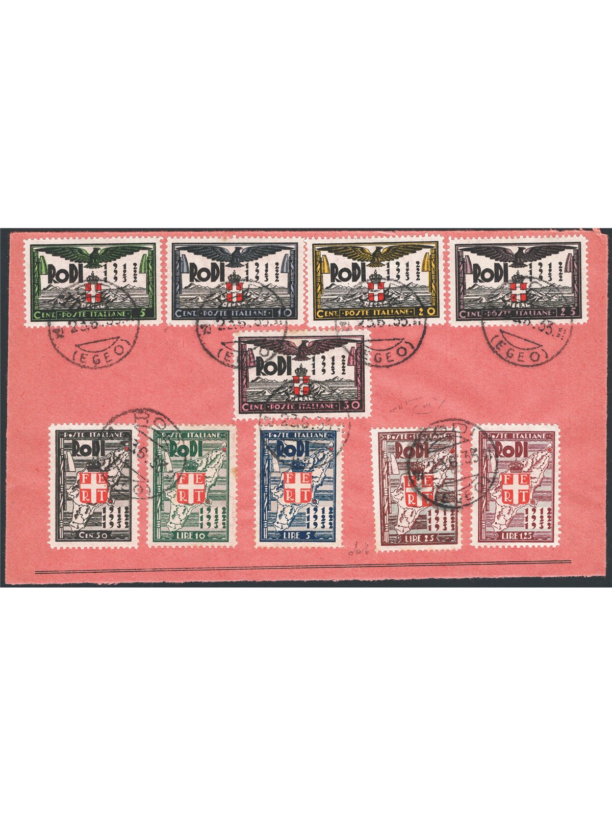 Egeo 1932 Ventennale dell'occupazione serie su frammento serie n° 65/71 Cat. € 2.200++ (U) 