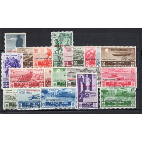Egeo 1934 Medaglie al Valore serie n° 80/90 + P.A. 38/46 Cert. CiBaFil Cat. € 4.000 (**)