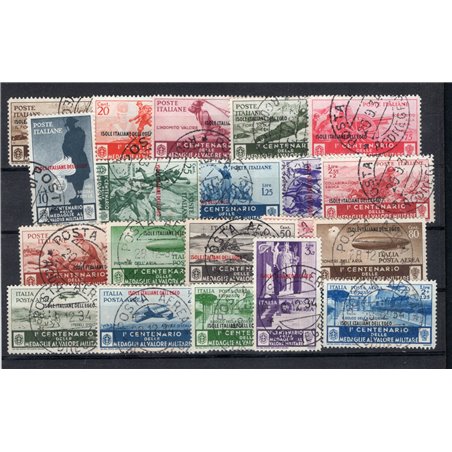 Egeo 1934 Medals of Valour series no. 80/90 + P.A. 38/46 Cat. €2,800 (U)