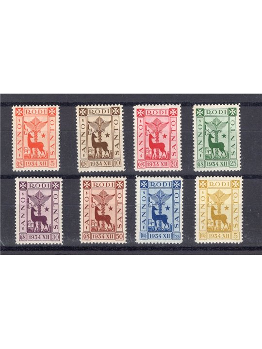 Egeo 1935 Holy Year series no. 91/98 Cert. Biondi Cat. €1,625 (** )