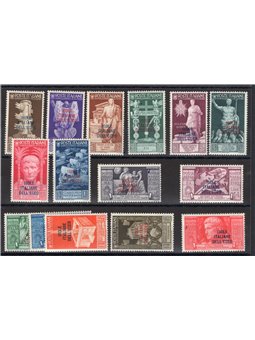 Aegean 1938 Augustus’s Bimillennium series nos. 99/108 + P.A. 47/51 CiBaFil certificate Cat. €650 (**)