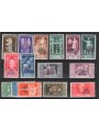 Egeo 1938 Bimillenario Augusto serie n° 99/108 + P.A. 47/51 Cert. CiBaFil Cat. € 650 (**)