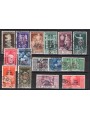 Egeo 1938 Bimillenario Augusto serie n° 99/108 + P.A. 47/51 Cert. CiBaFil Cat. € 550 (U)