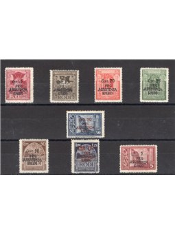 Egeo 1943 Pro Assistenza Egeo serie n° 118/25 con ottima centratura Cert. Biondi Cat. € 1.250 (**)