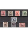 Egeo 1943 Pro Egeo Assistance series no. 118/25 with excellent centring Biondi certificate Cat. €1,250 (**)