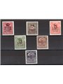 Egeo 1944 Pro for war victims series no. 126/31 CiBaFil certificate Cat. €500 (**)