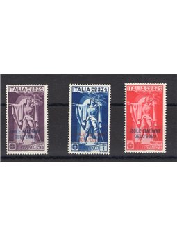 Egeo 1932 P.A. Ferrucci serie n° 1/3 Cert. CiBaFil Cat. € 250 (**)