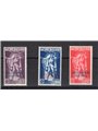 Egeo 1932 P.A. Ferrucci serial no. 1/3 CiBaFil certificate Cat. €250 (**)