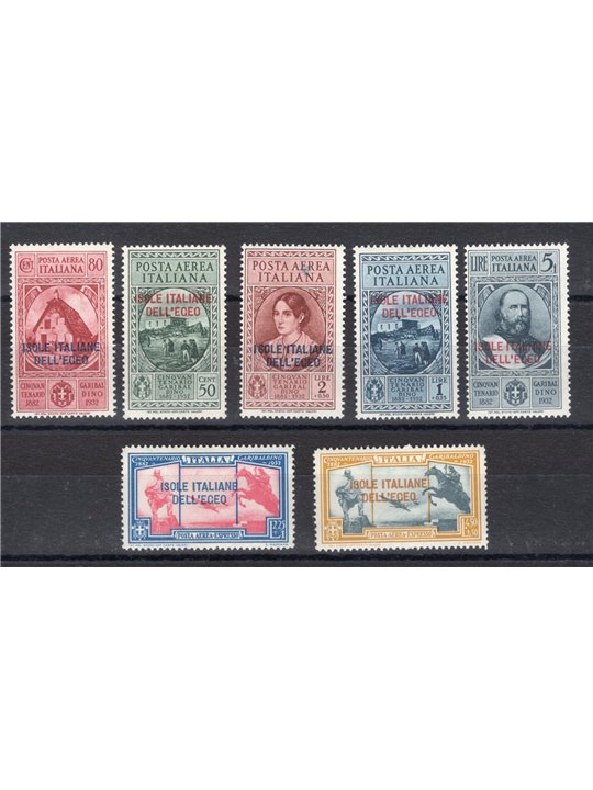 Egeo 1932 P.A. Garibaldi serial no. 14/20 Biondi certificate Cat. €2,500 (**)