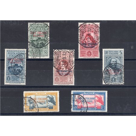 Egeo 1932 P.A. Garibaldi serie n° 14/20 Cert. Biondi Cat. € 2.200 (U)