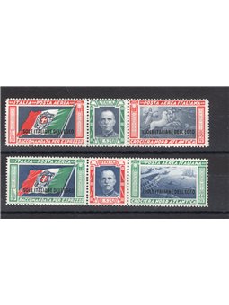 Aegean 1933 P.A. Balbo Triptychs series no. 28/ 29 Biondi Cert. Cat. €600 (**)
