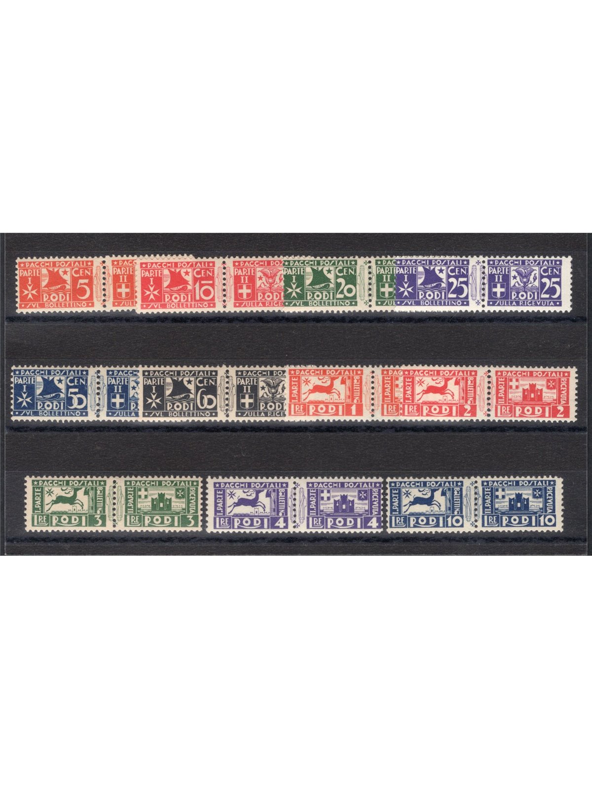 Aegean 1934 Postal parcels various subjects series no. 1/11 CiBaFil Cert. Cat. €450 (**)