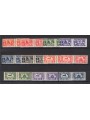 Egeo 1934 Pacchi postali soggetti vari serie n° 1/11 Cert. CiBaFil Cat. € 450 (**)
