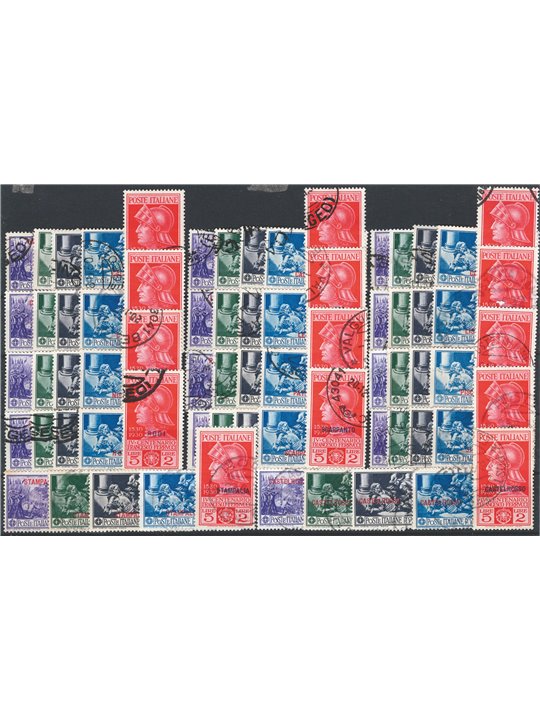 Egeo 1930 Ferrucci il giro delle 13 isole + Castelrosso Cat. € 1.745 (U)