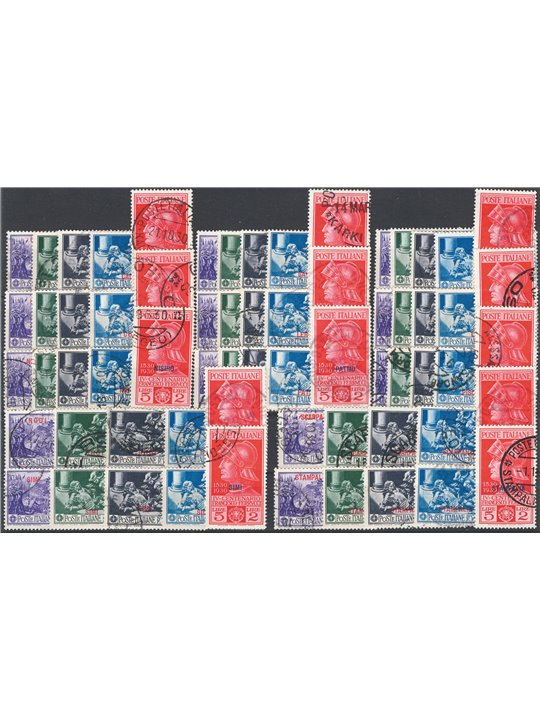 Egeo 1930 Ferrucci il giro delle 13 isole Cat. € 1.420 (U)