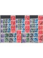 Egeo 1930 Ferrucci il giro delle 13 isole Cat. € 1.420 (U)