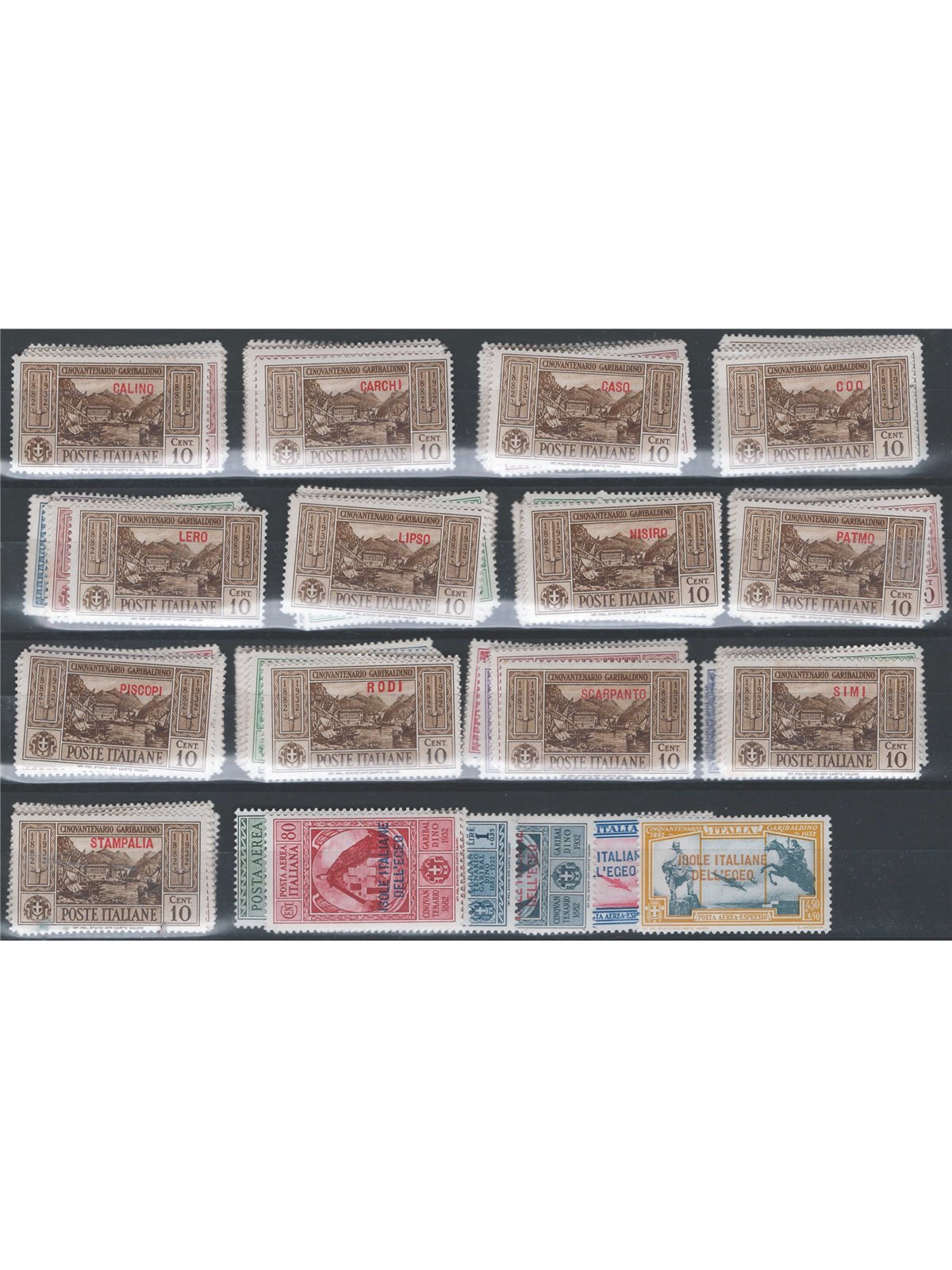 Egeo 1932 Garibaldi il giro delle 13 isole + P.A Cat. € 4.780 (*)
