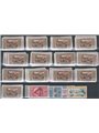 Egeo 1932 Garibaldi il giro delle 13 isole + P.A Cat. € 4.780 (*)